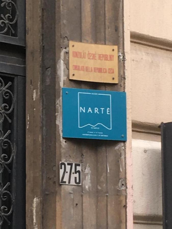 Narte Rooms 那不勒斯 外观 照片